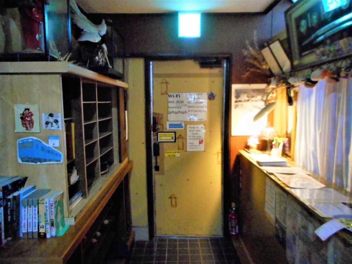 Jgh Tokyo Hostel Kawaguchi  Eksteriør billede
